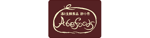 (株)アベフーズ