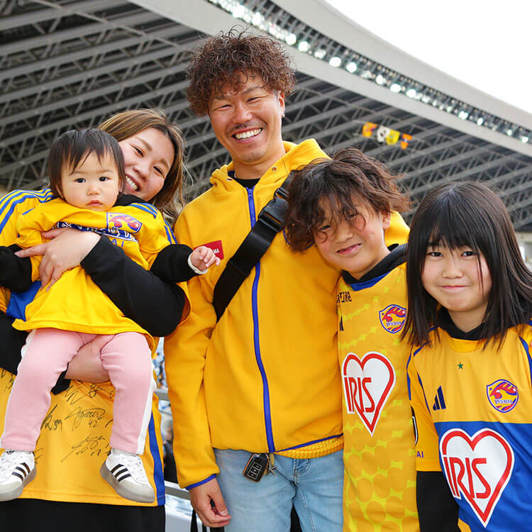 サポーター写真2