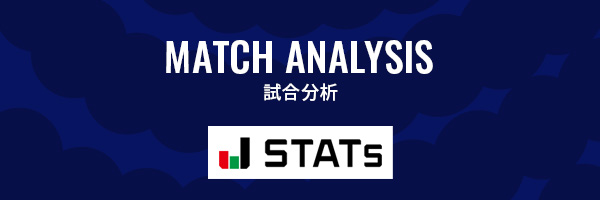 MATCH ANALYSIS