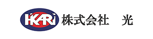 (株)光