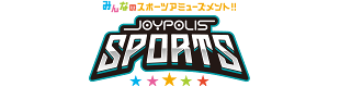 ジョイポリススポーツ