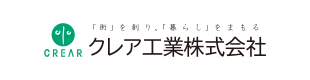 クレア工業(株)