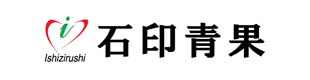 (株)石印青果卸売