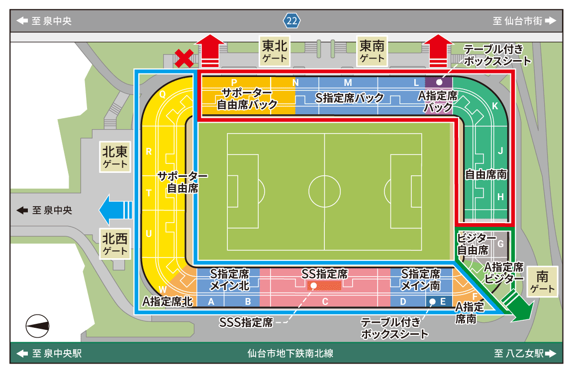 ビジターサポーターのみなさまへ ベガルタ仙台オフィシャルサイト