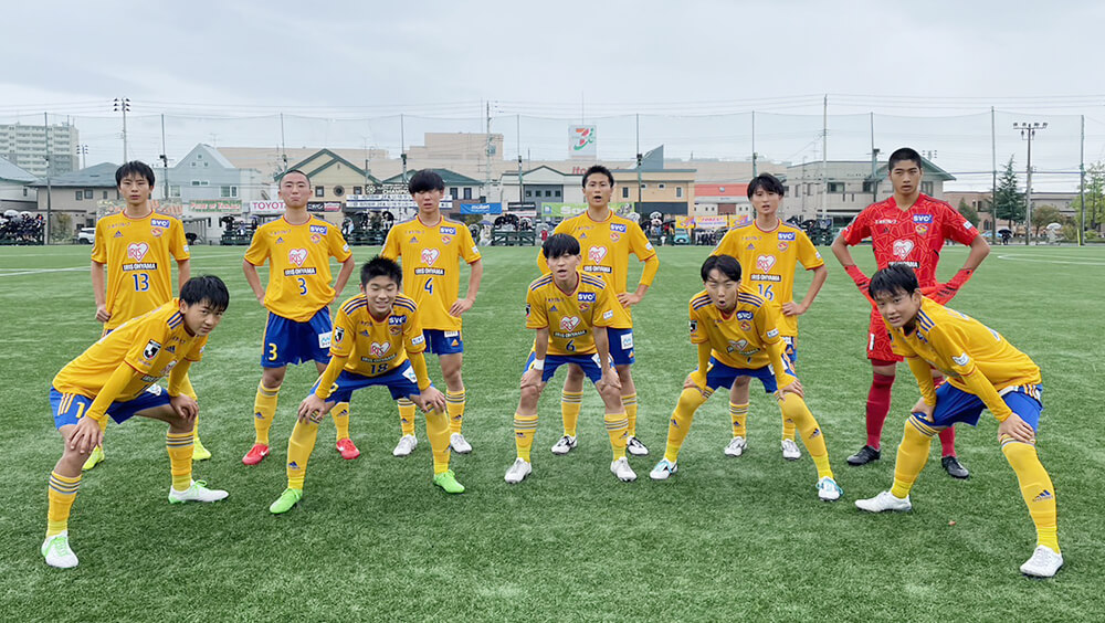 ジュニアユースu 15 高円宮杯jfa全日本u 15サッカー選手権東北みちのくリーグトップリーグ第8節結果 ベガルタ仙台オフィシャルサイト